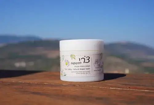 צרי לתינוקות 100 מ"ל