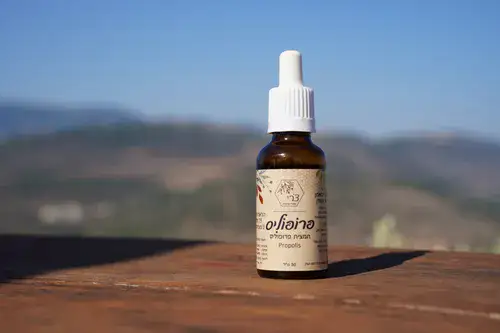 צרי לתינוקות + צרי גדול + פרופוליס + משלוח בחינם